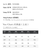 重工盘绕工艺亚麻西装上衣