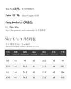 真丝绣花上衣