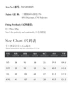 网纱绣花上衣