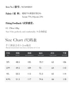 重工珠绣上衣
