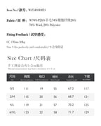 优雅微透绣花上衣
